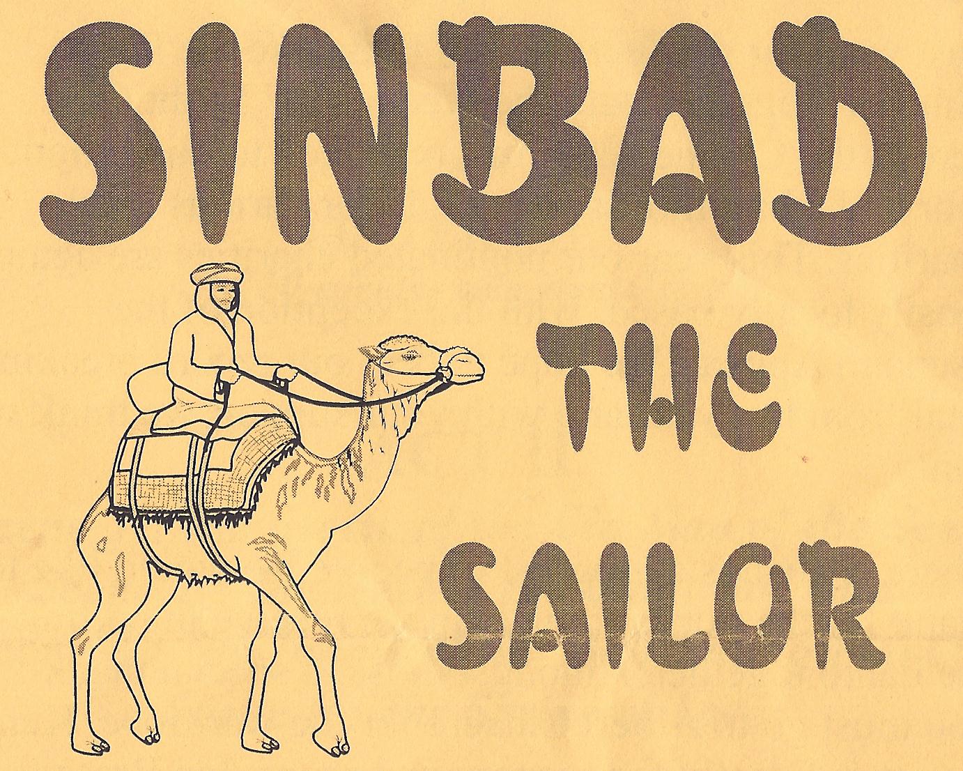 Pilton Panto Productions present 'Sinbad the Sailor' 2005